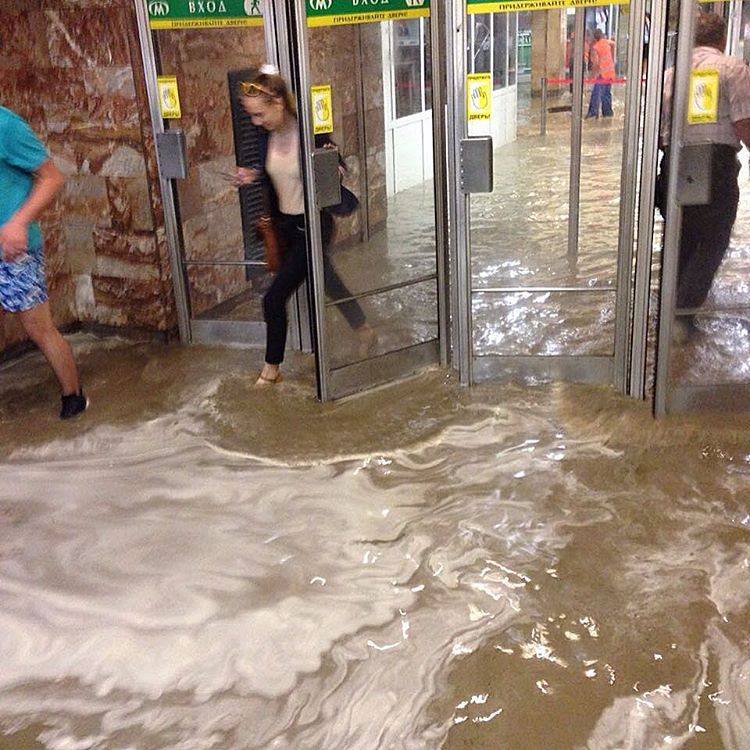 сс