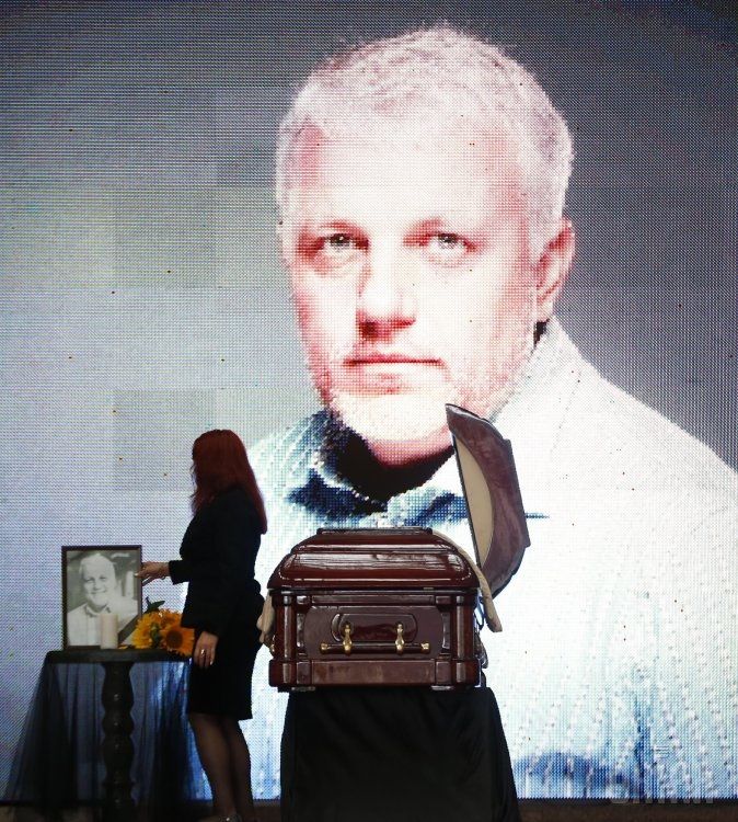 Шеремет прощання уніан