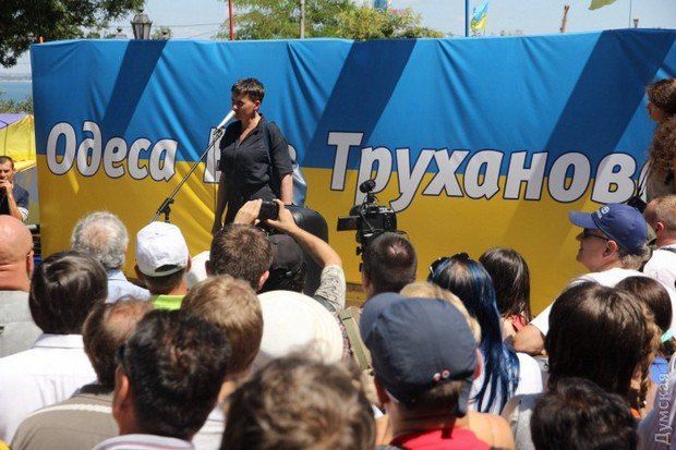 сс