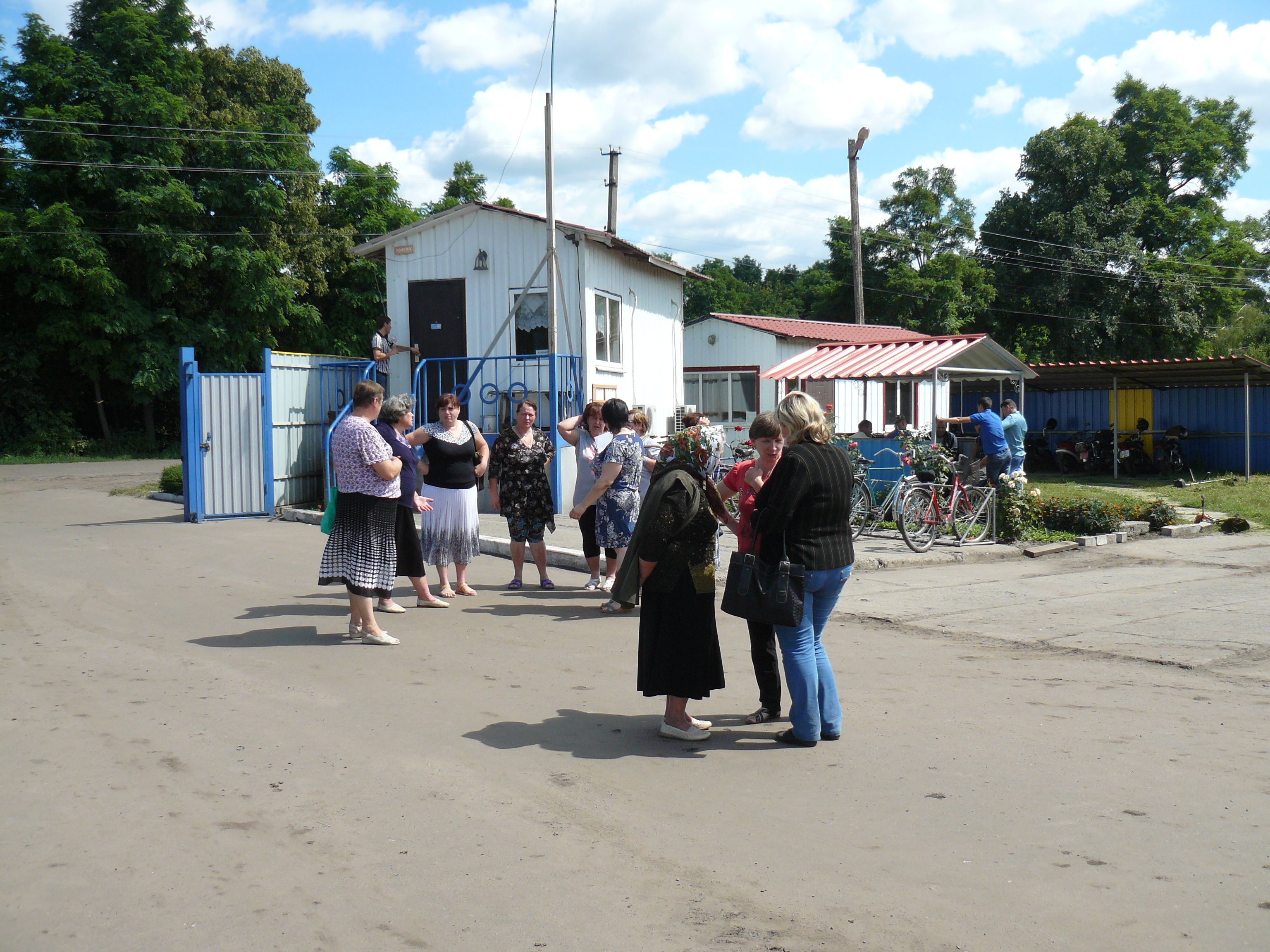 земля