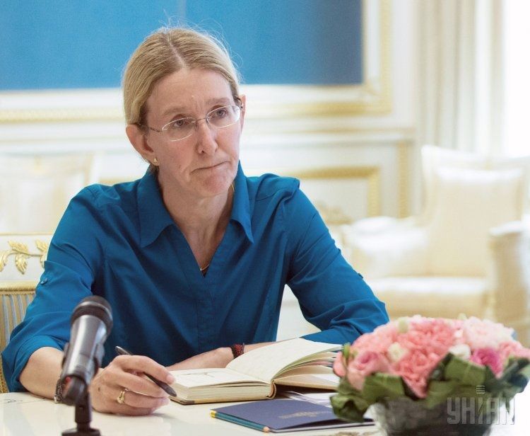 Уляна Супрун