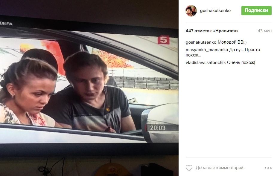 ііі