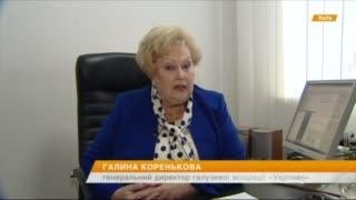 Прийом склотари може опинитися поза законом