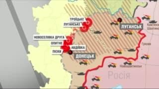 СБУ затримала поплічника Гіркіна