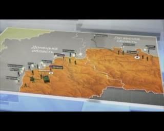 Поблизу Волновахи збито ворожий безпілотник
