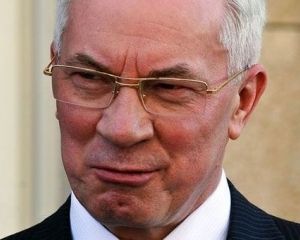 Азаров
