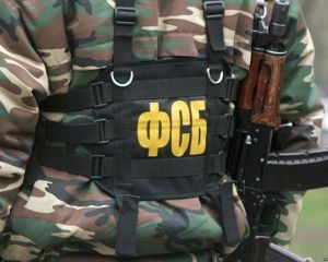 Очередной маразм из России: американцев оштрафовали за уроки английского