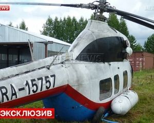 В России в разгар праздника рухнул вертолет (ФОТО)