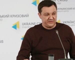 Тымчук: Российская сторона влияет на ОБСЕ