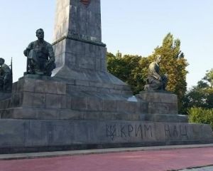 Севастопольского Ленина