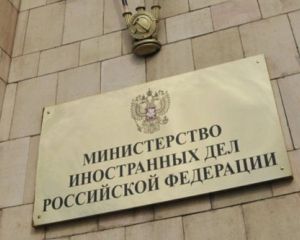 МИД РФ прокомментировал нарушение Путиным санкций ООН