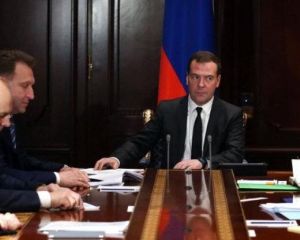Ультиматум РФ на ассоциацию Украины с ЕС