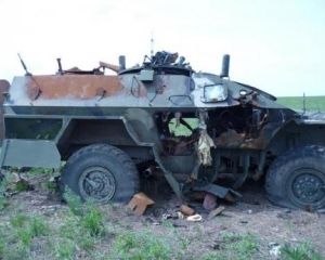 Российский броневик КамАЗ разорвало миной на Донбассе (фото)