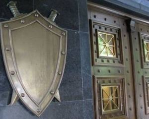 Екс-командувача Внутрішніх військ оголосили у розшук (відео)
