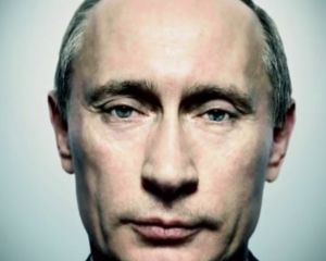 Обама: Путін повертається в СРСР