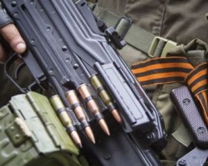 Під Мар