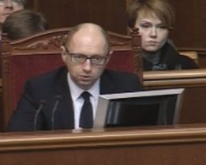 Ляшко відправив Яценюка до Путіна