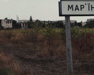 Нічна атака на Мар`їнку: багато поранених