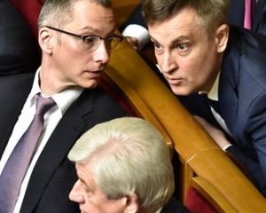 Як Рада слухала Порошенка (фото)