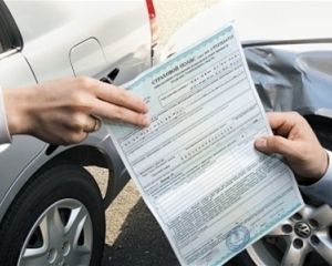 Чому не варто страхувати авто «на узбіччі» (відео)