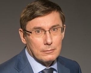 Луценко: Порошенко готує нову блокаду для Донбасу