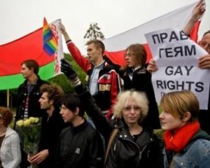 У центрі Москви геї побилися з православними активістами