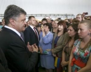 5 новин, що зробили цей день