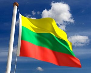Литва допоможе Україні боєприпасами та амуніцією