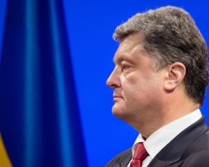 Порошенко розповів, як до війни звинуватив ЄС у марності (відео)
