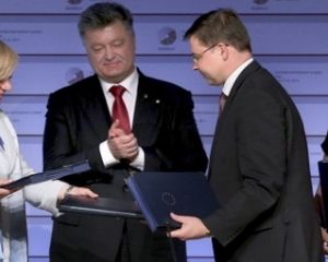 Що пообіцяв Київ в обмін на 1,8 млрд євро