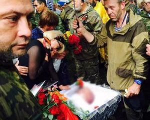 Похорони Мозгового: бойовики у сльозах (фото, відео)