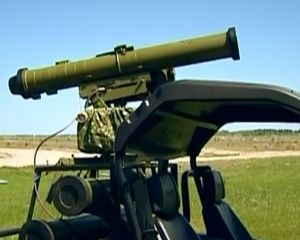 Українські