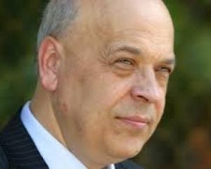Москаль запровадив «вичерпні заходи» на «кордоні» з «ЛНР»