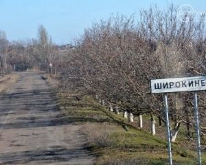 ОБСЕ выставила первый «ночной патруль» в Широкино