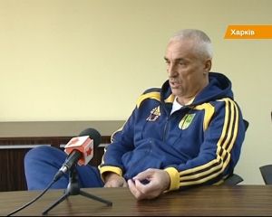Продано! ФК “Металлист” получил нового инвестора. Факты. Спорт