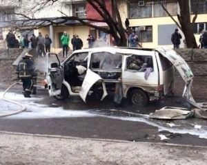 Машина комбата в Харькове была заминирована российской миной (фото, видео, обновлено)