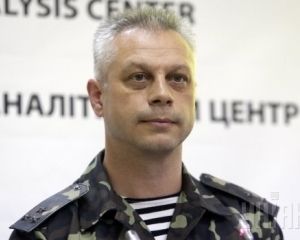 Украина потеряла 12 бойцов АТО