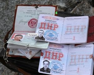 Доказательства участия россиян в войне (фото)