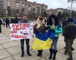 Мариуполь сорвал митинг против мобилизации