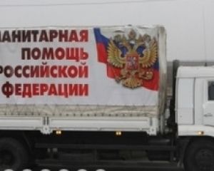 13-й