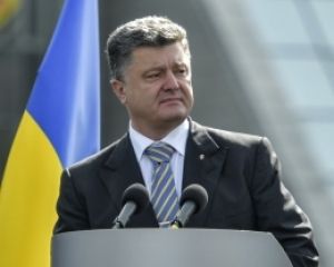 Порошенко прибыл в Германию