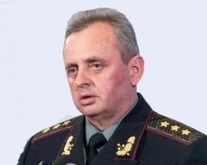 За проваленный «Аэропорт» на Муженко подали в Генпрокуратуру