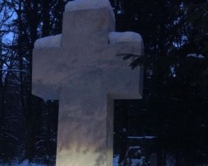 В Мюнхене осквернили могилу Степана Бандеры (фото)
