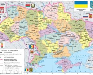 Журналист: Должно быть 9 земель вместо 24 областей