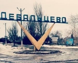 Москва согласилась остановить огонь в Дебальцево