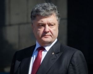 Источник: Порошенко готов к военному положению