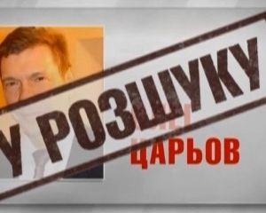 Три человека Януковича обворовывают Украины на миллионы (видео)