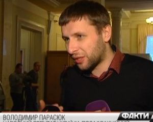 Способна ли Верховная Рада остановить войну? (видео)