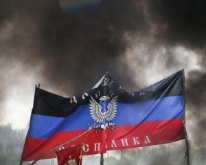 В «ДНР» уже пишут независимый гимн