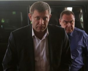 Захарченко и Плотницкий: Мы готовы остановиться